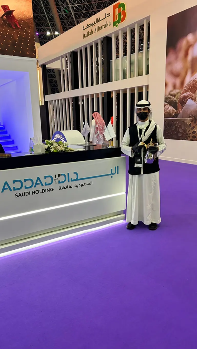 مؤتمرات ومعارض