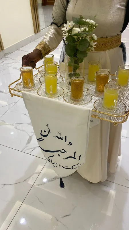 المباشر