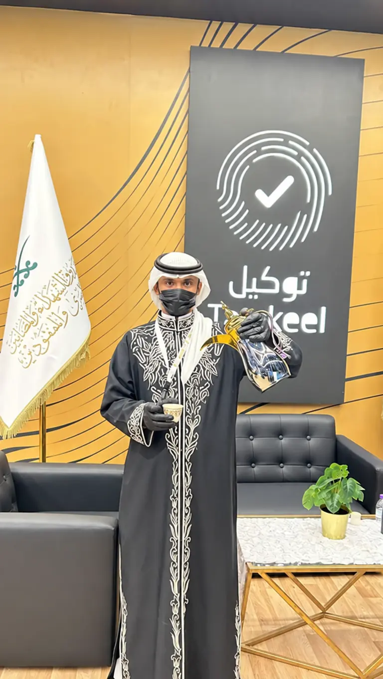 الصبّاب